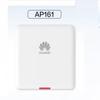 Huawei Kunling Zhiyi AP161 WiFi 6 Wireless AP Panel