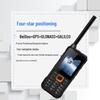 Tiantong YT1100 Rugged Emergency Satellite Phone (CN version)