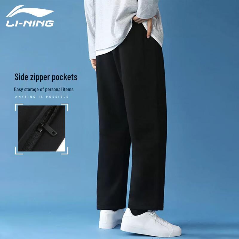 Li-Ning Men's Straight-Leg Casual Sports Pants