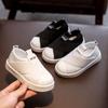 Children's Shell Head Casual Shoes New Medium and Small Children's Board Shoes Boys and Girls Sports Shoes Versatile Little White Shoes