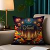 Наволочка на подушку к фестивалю Дивали, уютная плюшевая наволочка с двусторонним принтом – домашний подарок для декора спальни