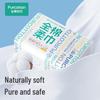 PurCotton Одноразовые салфетки для умывания лица