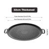 34CM Outdoor BBQ Grill Pan Non Stick Baking Tray Korean Barbecue Roastig  Grill Plate Camping Pot Frying pan Kitchen Cookware