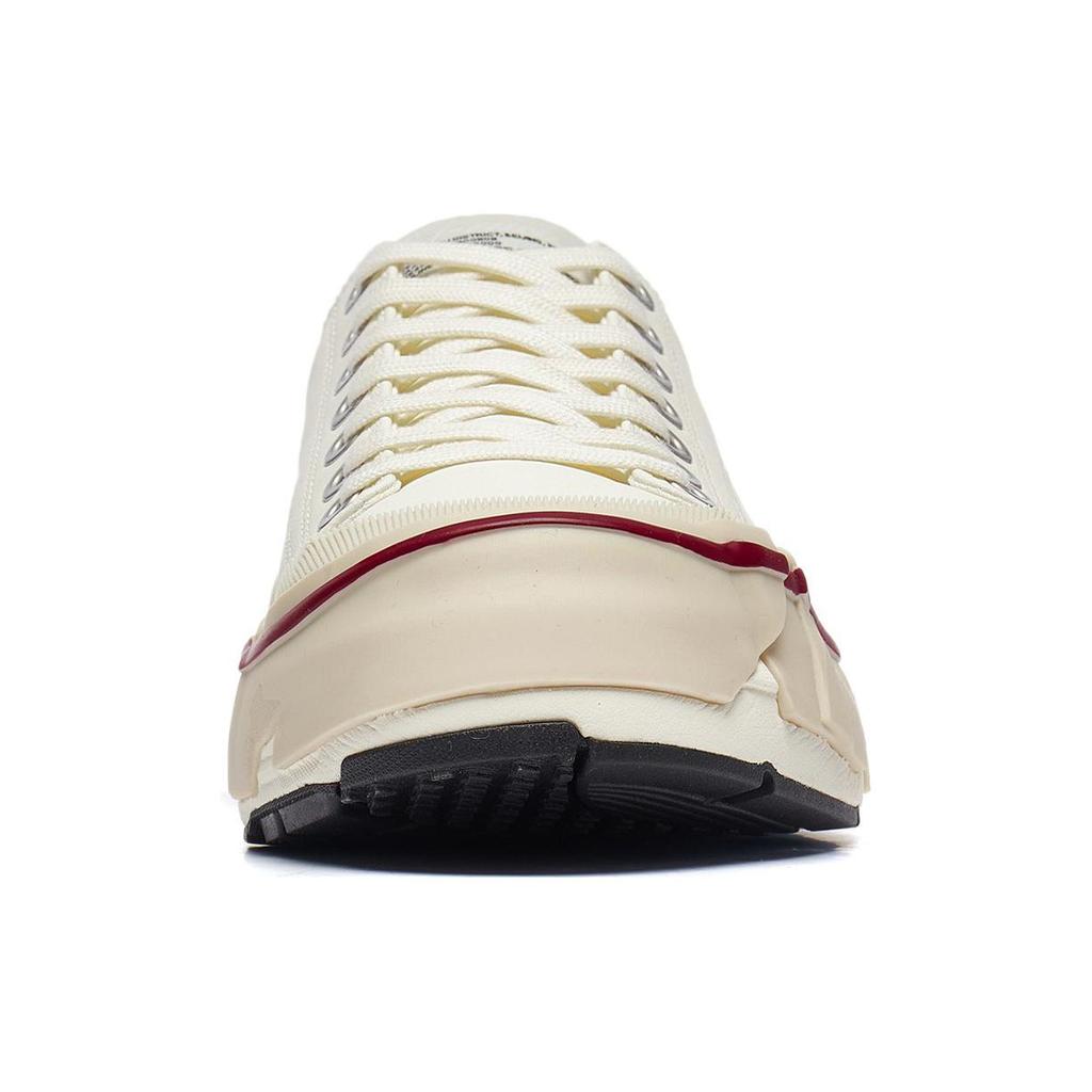 Li Ning No Limits Color Block Comfortable Non-Slip Lightweight Low-Top Skate Shoes Women Sneaker Off-White AZGT082-1