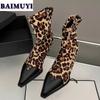 Мода Высокие каблуки женские леопардовые зимние ботильоны с острым носком 2025 года тренд зима новый выпускной на молнии челси носок туфли-лодочки женские ботинки