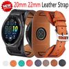Кожаный ремешок 20 мм 22 мм для Garmin Forerunner 265 255 965 955 55 245 165 745 Браслет Garmin Vivoactive 5 4/Vivomove Trend