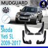 Брызговики подходят для Skoda Yeti 5L 2009 ~ 2017 2010 2011 2012 2013 2014 2015 автомобильные аксессуары брызговик Fender авто запасные части