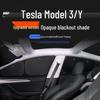 Солнцезащитный козырек для конфиденциальности Tesla Model 3/Y: Непрозрачная защита бокового окна с присоской - Теплоизоляция и защита от подглядывания
