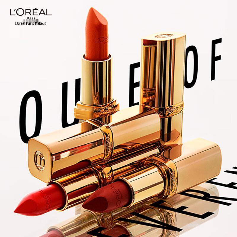 Губная помада L'Oréal Color Riche Satin