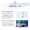 FANCL Sunguard 50+ Protect UV Pure Beige (приблизительно. 60 использований) - Солнцезащитный крем для лица, без добавок (УФ/Пыльца), База под макияж, Водостойкая -