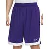 Nike Повседневные шорты Dri Fit мужские Садовый фиолетовый IB8815-547