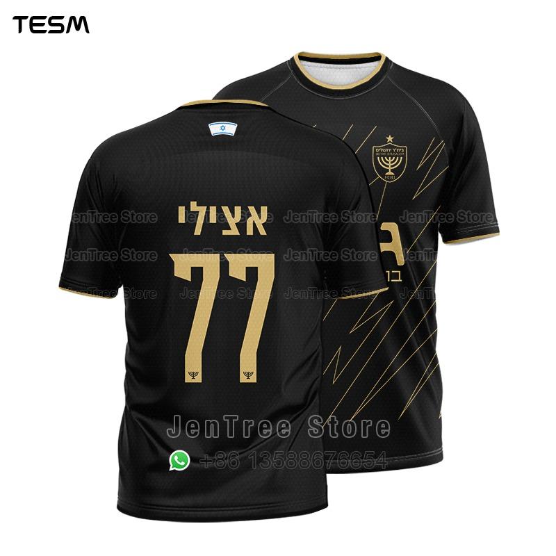 Men Sports Serseys 3D High-Definition Printed T-Shirts Free Design Advertisement Short Sleeves Casual Outdoor Shirts Number Team