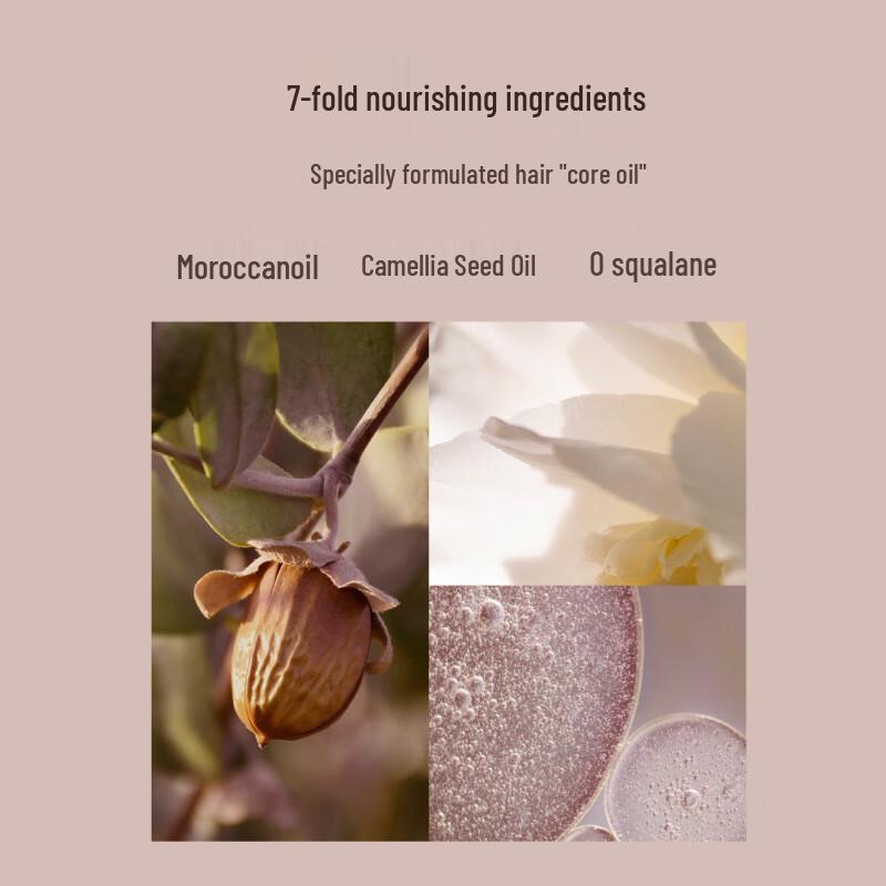 Ban Mian Hua Tian Pillow Rose Scented Hair Oil