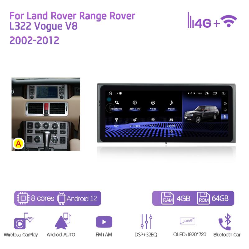 10.25" Android11 для Land Rover Range Rover v8 L322 2002-2012 GPS-навигация CarPlay 4G 360Camera Автомобильный мультимедийный видеоплеер