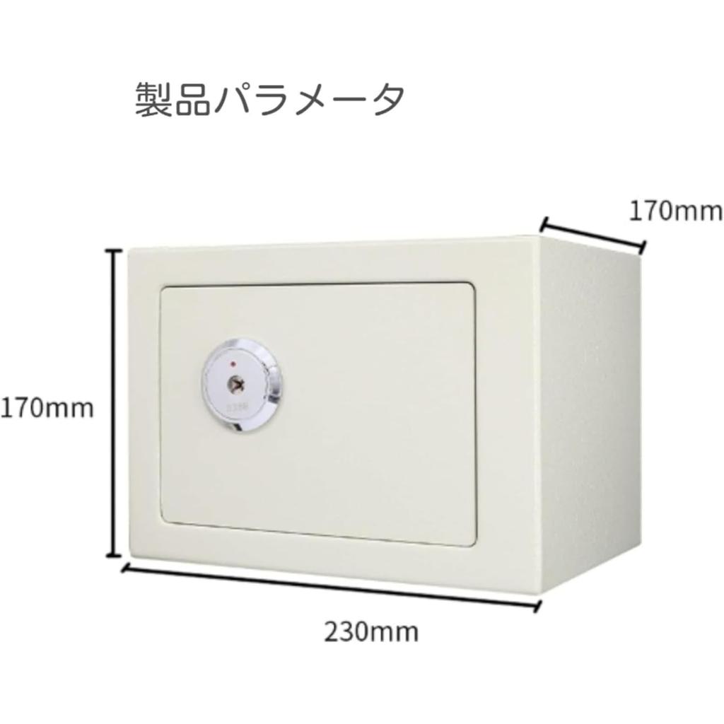 GrnArt Маленький сейф для дома Портативный Мини с огнестойким Простой для копилки Наличный сейф с возможностью крепления к кассовому аппарату Использование в бухгалтерском магазине, Сейф,