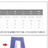 Adidas B cluB 3 Sun Tee Hf1783