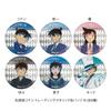 Detective CoNaN  Case Closed Detective CoNaN   TradiNg Metallic  CaN Badge N 1box6pcs