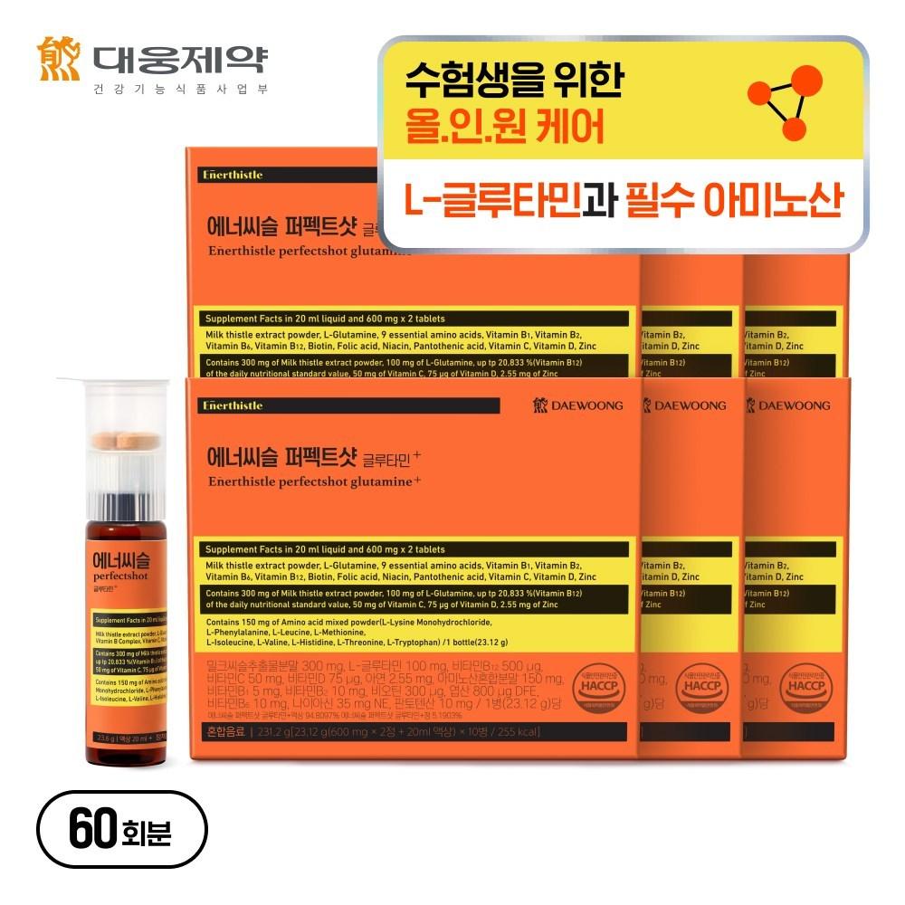 Управление усталостью студентов Daewoong Pharmaceutical Enercissle Perfect Shot Глютамин+ 1 шт. (60 порций)
