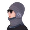 Winter Ear Protection Hat Fleece Thickened Warm Wool Hat Outdoor Scarf Men's Cold-proof Cycling Cold-proof Knitted Hat