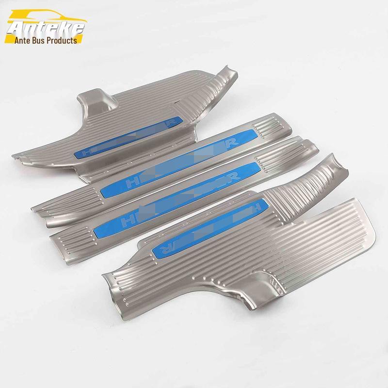 Highlander 18 Bumper & Trunk Scuff Sill Strips
