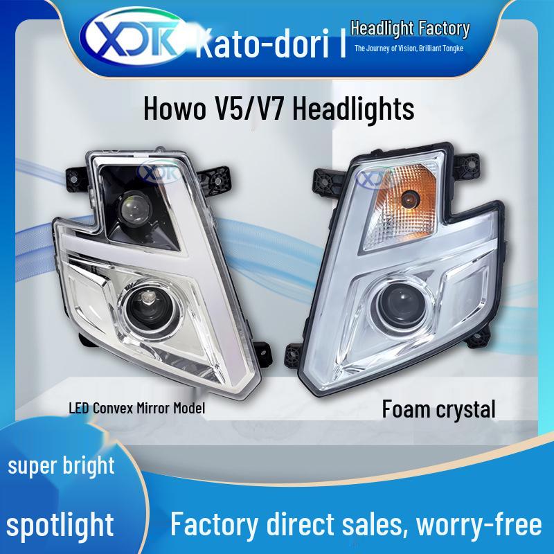 HOWO V5/V7 LED Projector Crystal Headlight Assembly - Waterproof & Anti-fog.