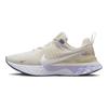 React Infinity Run Flyknit 3 Oatmeal Женские кроссовки Кремово-белый кислородно-фиолетовый DZ3016-101