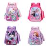 Kuromi Cartoon School Backpack With Oxford Fabric For Elementary School Kids