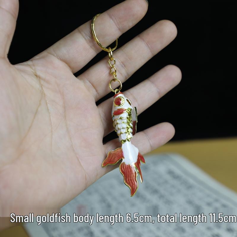 Брелок-подвеска Пекинская перегородчатая эмаль Золотая рыбка Карп