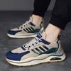 Мужские дышащие кроссовки, уличные нескользящие амортизирующие кроссовки, кроссовки на сетчатой ​​платформе, увеличивающие рост