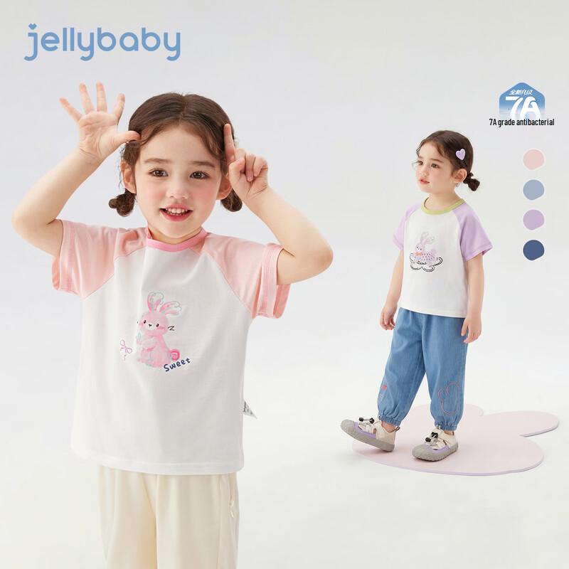 Детская футболка JELLYBABY с принтом и цветовыми блоками, с коротким рукавом
