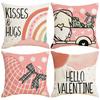 New Pink Love Printed Pillowcase Girl Heart Pillow Home Decoration Atmosphere Cushion Sofa Pillow