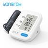 Automatic Upper Arm Blood Pressure Monitor LCD Display with Adjustable Cuff