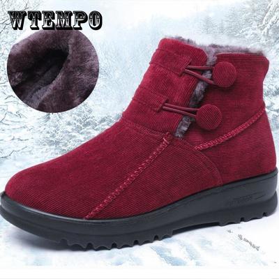 Зимняя тканевая обувь Женские хлопковые плюшевые утолщенные теплые зимние сапоги Нескользящие износостойкие туфли для мам среднего и пожилого возраста Хлопковые сапоги