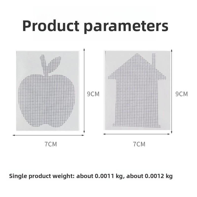 1PCS Cartoon Screen Window Repair Subsidy Household Self-adhesive Velcro Gauze Hole Patch Cute Shape Curtain Anti-mosquito