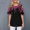 Женская сексуальная футболка с коротким рукавом с круглым вырезом и цветочным принтом, свободная футболка с открытыми плечами