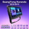 2 DIN Android автомобильное радио для SsangYong Korando 2010-2013 мультимедийный проигрыватель головное устройство стерео GPS навигация WIFI 1+16 ГБ
