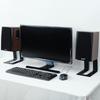 Black Color Audio Elevation Speaker Stands Vibration Isolation Studio Monitor Stands  Desktop Use