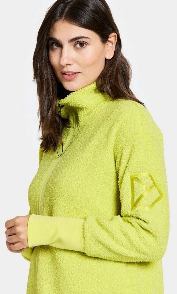 Куртка Didriksons Sally WNS Full Zip 2 (505165) светлый авокадо