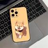 Милый Чехол Для Телефона S-Сиба-ину Для iPhone 17,16,15,14,13,12,11 Plus,Pro,Max,XS Силиконовый Мягкий Чехол
