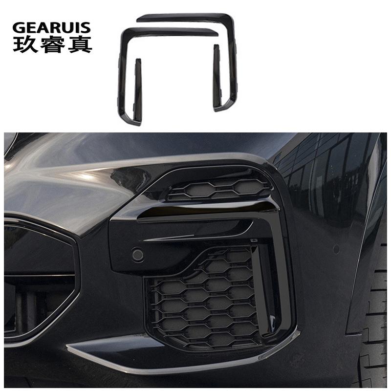 Стайлинг автомобиля, передняя противотуманная фара, ветрозащитный нож, полоски, накладка для BMW X5 G05 2022, спойлер, воздушный нож, модифицированный авто экстерьер