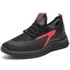 Men's Tennis Shoes Black Breathable and Lightweight Casual Shoes Summer Running Shoes Spring and Autumn