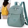 Commuter Simple Backpack New Large-capacity Casual Nylon Fashion Schoolbag Lightweight Personalized Backpack
