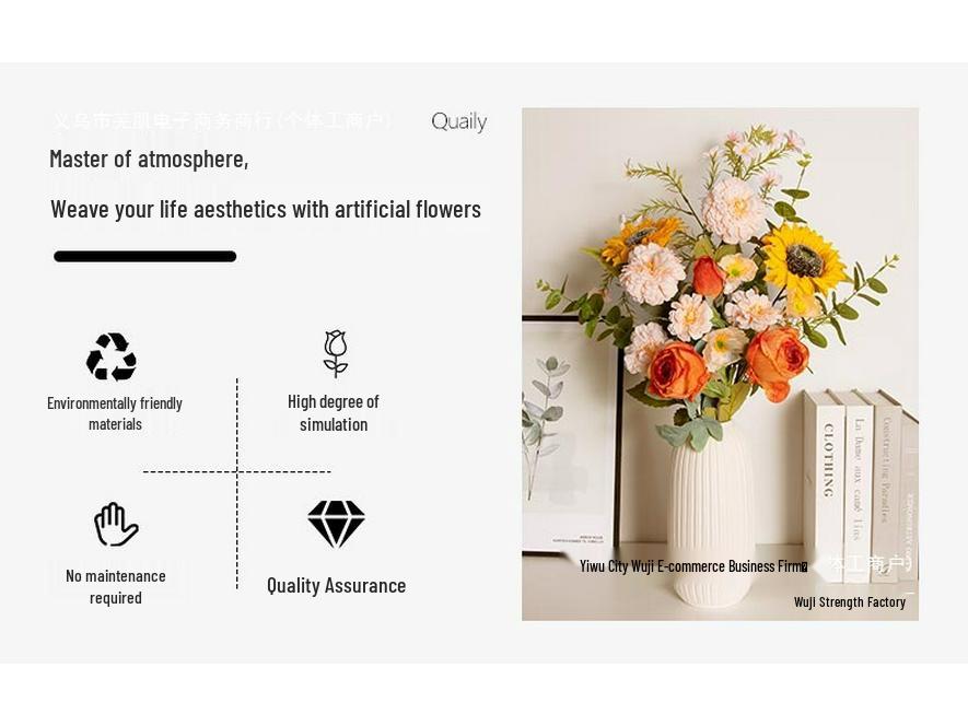 Искусственный букет из пионовидных роз и подсолнухов для гостиной или свадебного декора