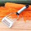 Multifunctional Peeler Household Peeling Knife Melon Planer Fish Scale Peeler