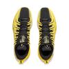 Li-Ning JB3 Jimmy Buckets Мужские Кроссовки Желтый Черный Белый ABAV023-5