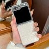 Чехол Flip7 для Samsung Galaxy Z Flip 7 Zflip7 Прозрачный Защитный Чехол для Телефона для Samsung Zflip 7