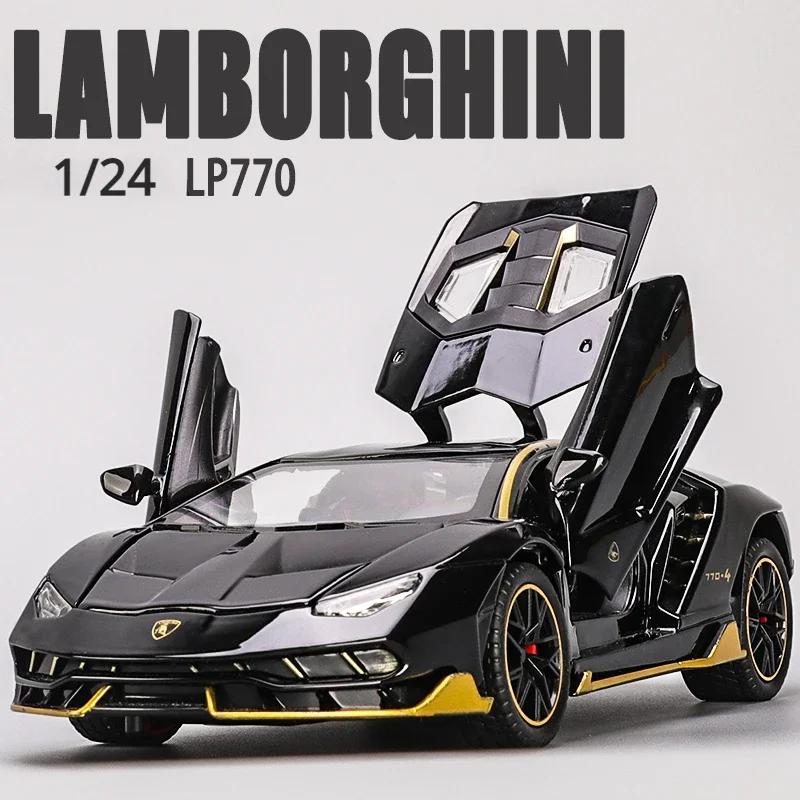 1:Модель суперкара Lamborghini LP770-4 в масштабе 24, звук, свет, детские игрушки из литого металла, транспортные средства, подарок