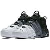 Nike Air More Uptempo Триколор 921948-002