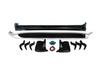 Боковые пороги с LED (дизайн 2015-2020) Белый цвет для Toyota Land Cruiser 200