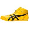Кроссовки Mexico 66 Sd Mr 'Yellow' 1183B577-750